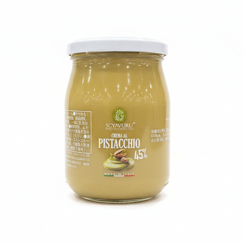 Pistachio Cream – Rokkos Delivery