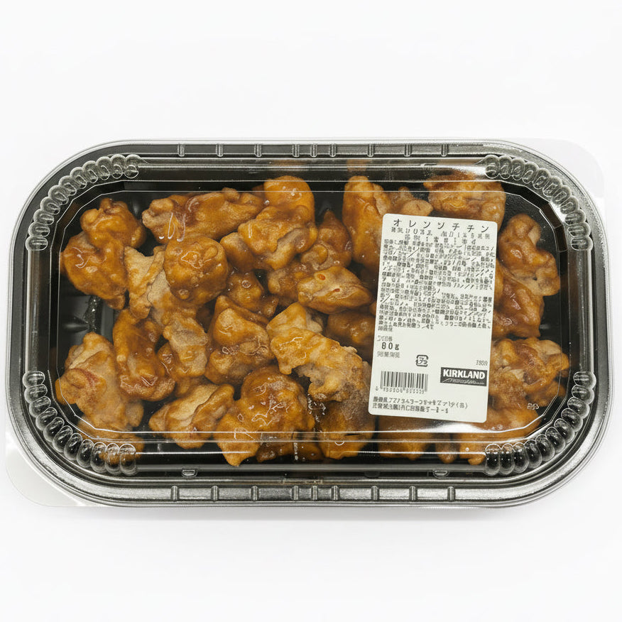 オレンジチキン – Rokkos Delivery