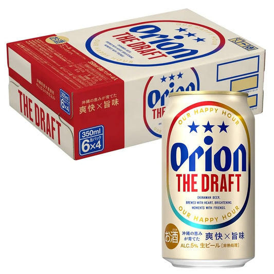 Orion Draft Beer, 350 ml x 24 Cans