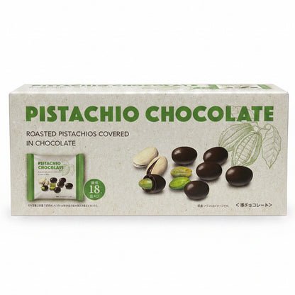 Pistachio Chocolate