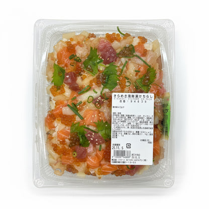 きらめき海鮮漬けちらし