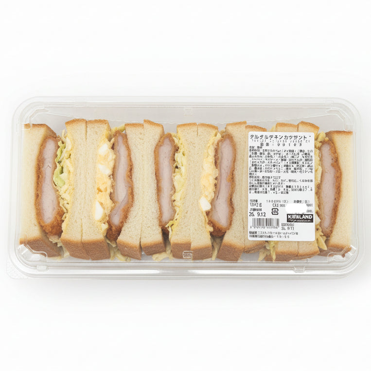 タルタルチキンカツサンド