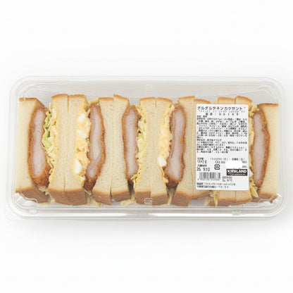 タルタルチキンカツサンド