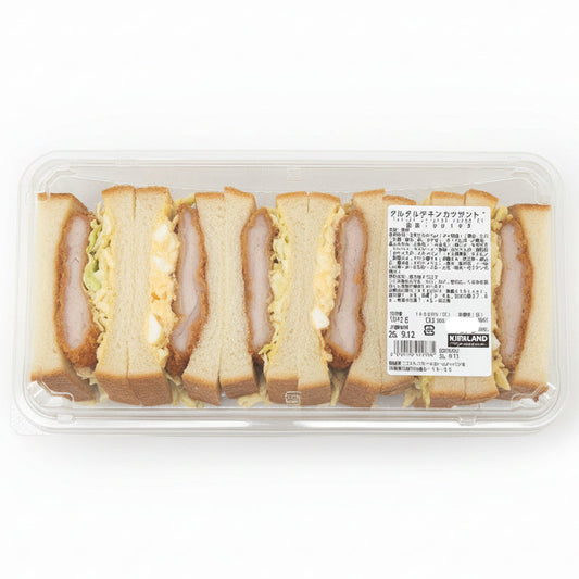 Tartar Chicken Sandwich