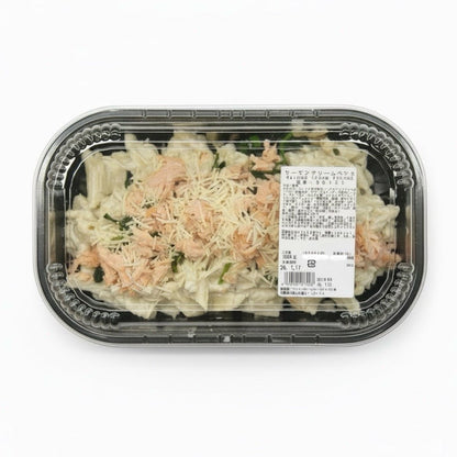 サーモンクリームペンネ