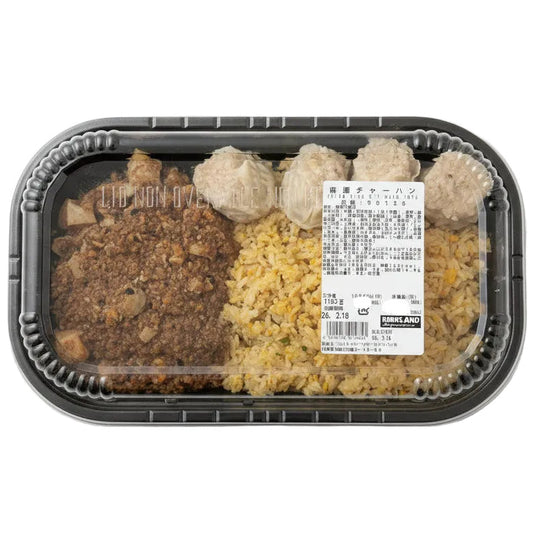 麻婆チャーハン