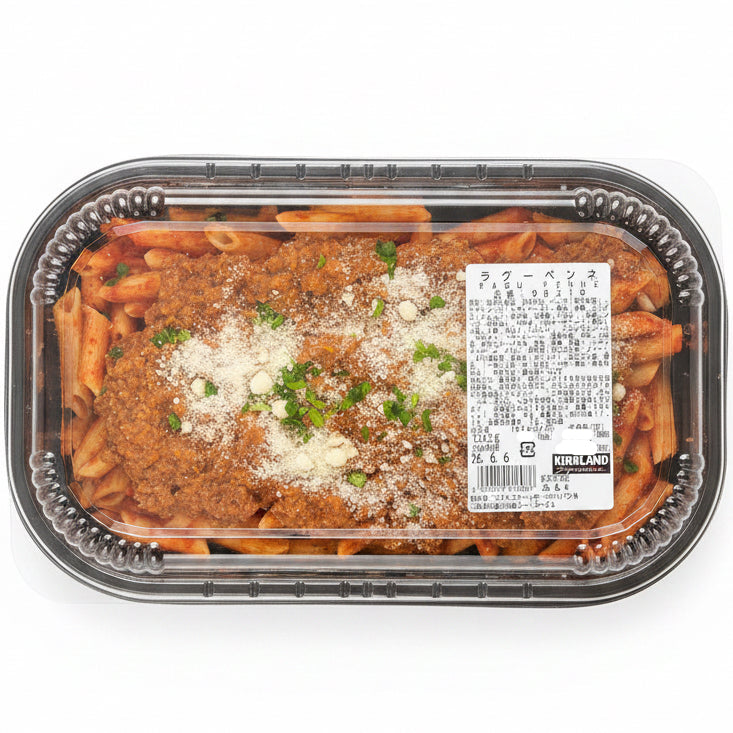 Ragu Penne