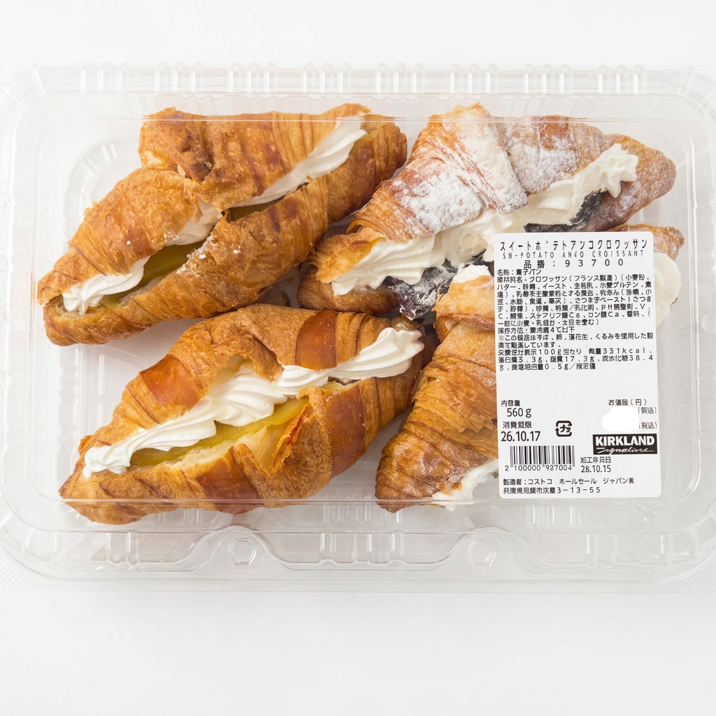 [Limited Time Only] Sweet Potato Anko Croissant