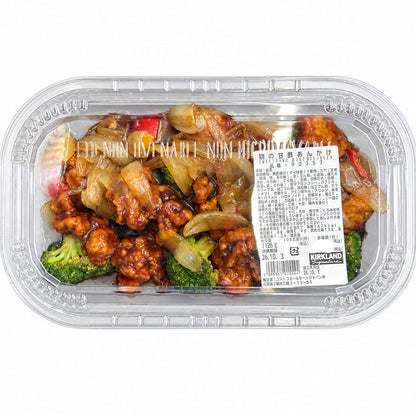 Sweet & Sour Chicken