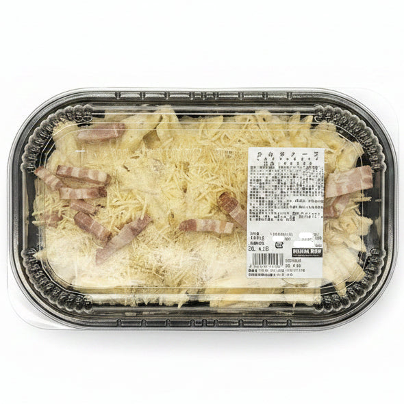 Carbonara