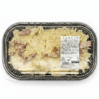 Carbonara