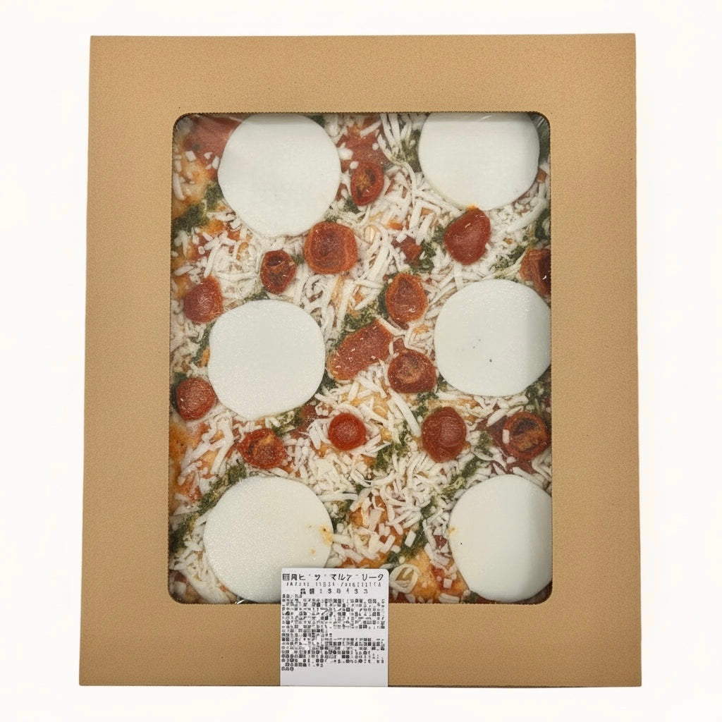 Square Pizza Margherita (Unbaked)