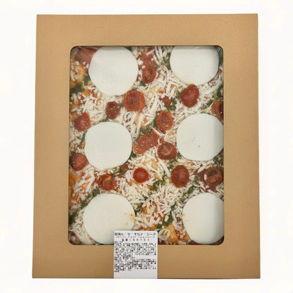 Square Pizza Margherita (Unbaked)