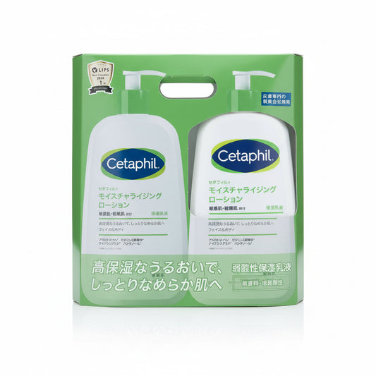 セタフィルモイスチャライジングローション