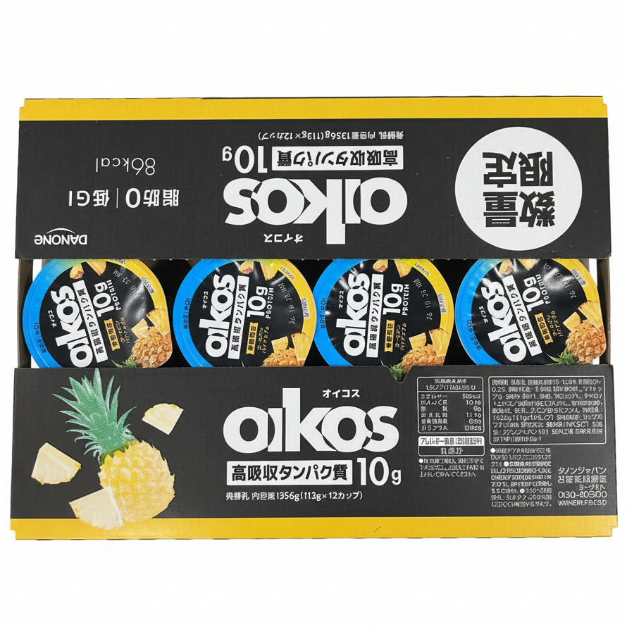<Limited Quantity> Danone Oikos Fat-Free Golden Pineapple *Limit one per person