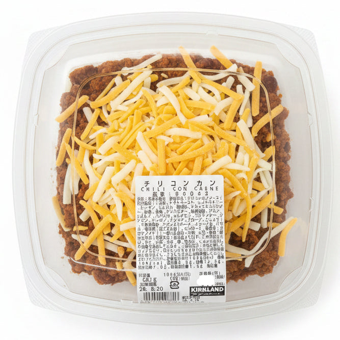 Chile Con Carne
