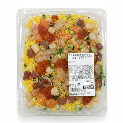 Kirameki Seafood Chirashi