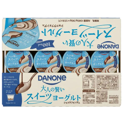 ダノン大人の賢いスイーツヨーグルト