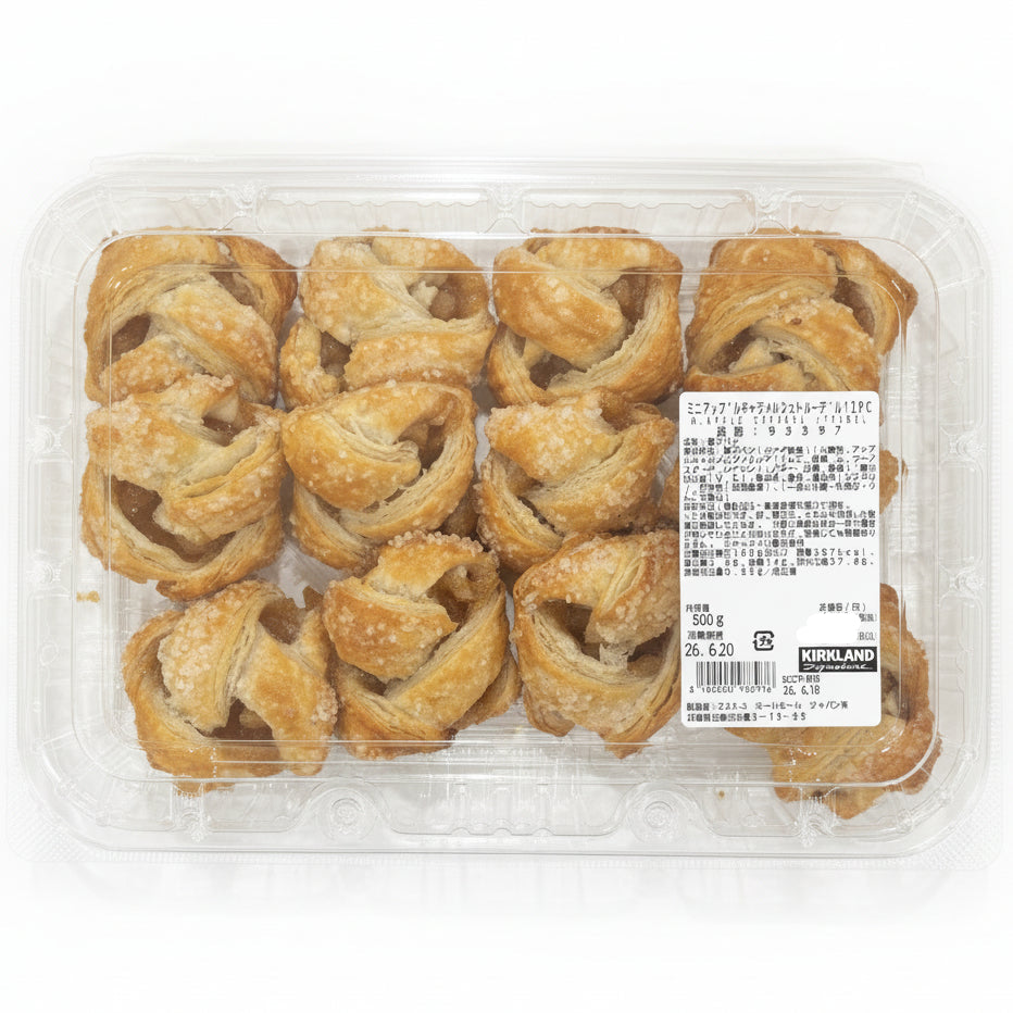 Mini Apple Carmel Strudel