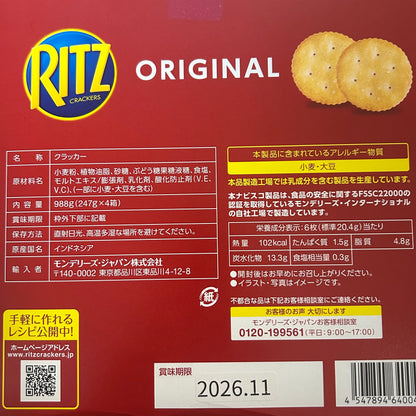 Ritz Crackers
