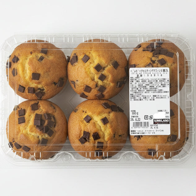 ベルギーチョコチャンクマフィン