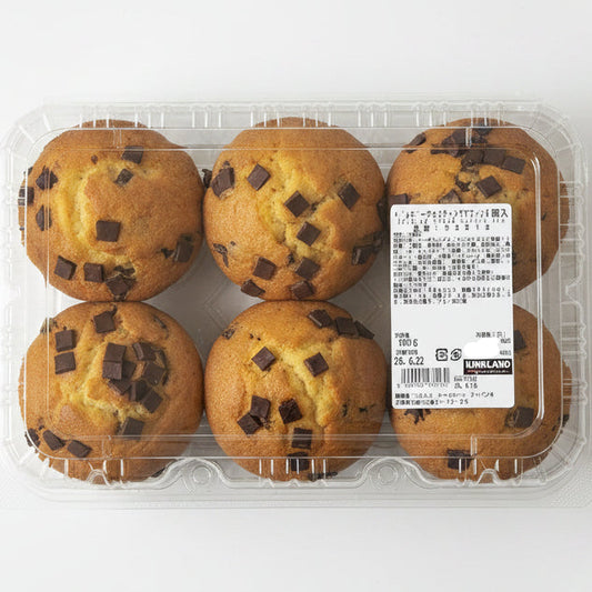 ベルギーチョコチャンクマフィン
