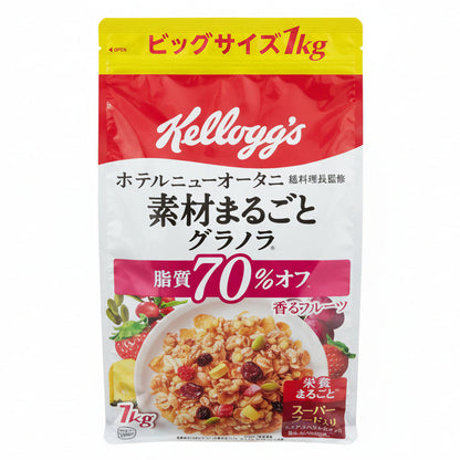 素材まるごとグラノラ　脂質70%オフ