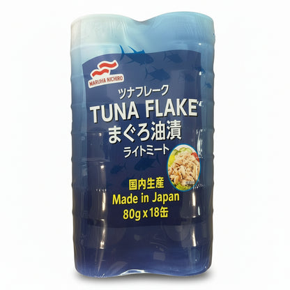 ツナフレーク