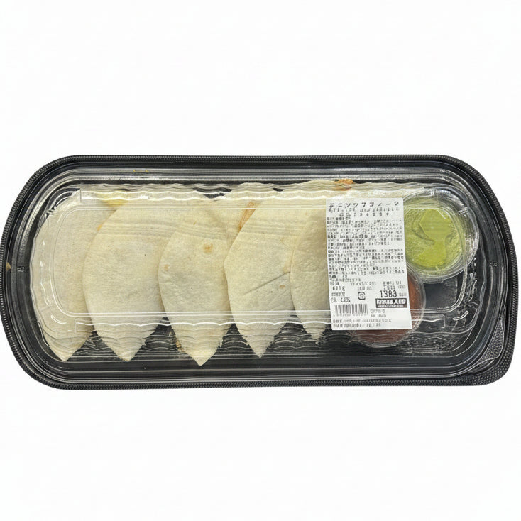 Chicken Quesadilla