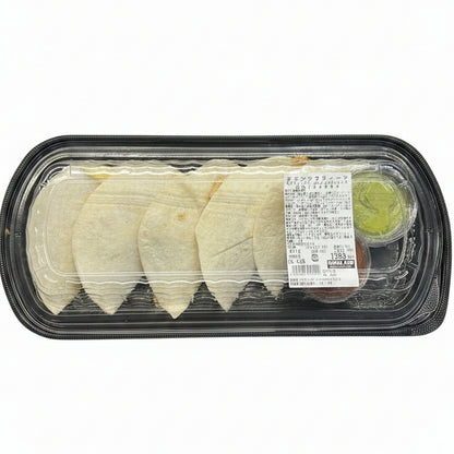Chicken Quesadilla