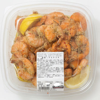Hawaiian Garlic Shrimp
