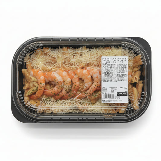 シュリンプペンネロゼ