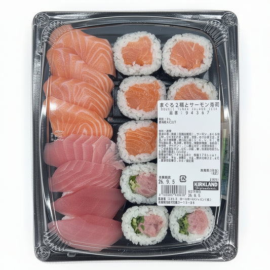 まぐろ２種とサーモン寿司