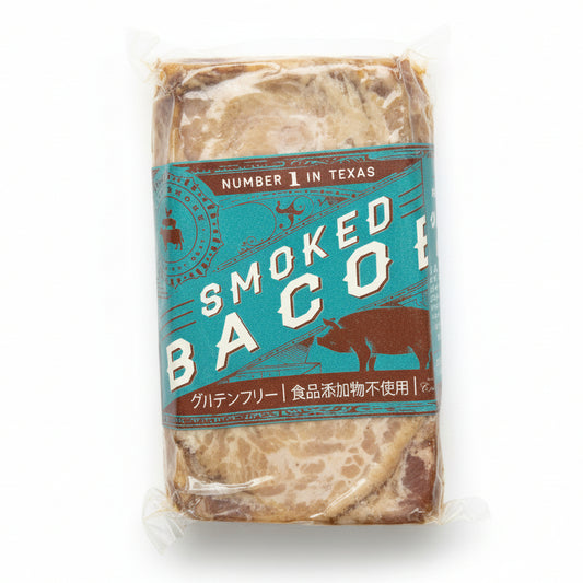 無塩せきスモークベーコン