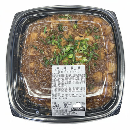 Fried Rice w/t Mapo Tofu