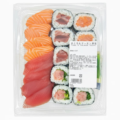 まぐろ&サーモン寿司