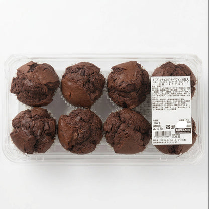 DBL Choco Butter Muffin