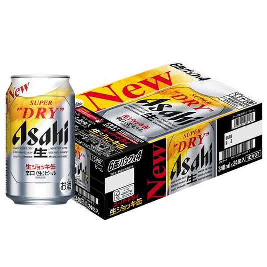 アサヒスーパードライ 生ジョッキ缶 340ml x 24本