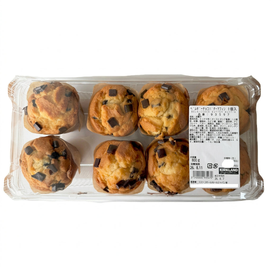 Belgian Choco Butter Muffin